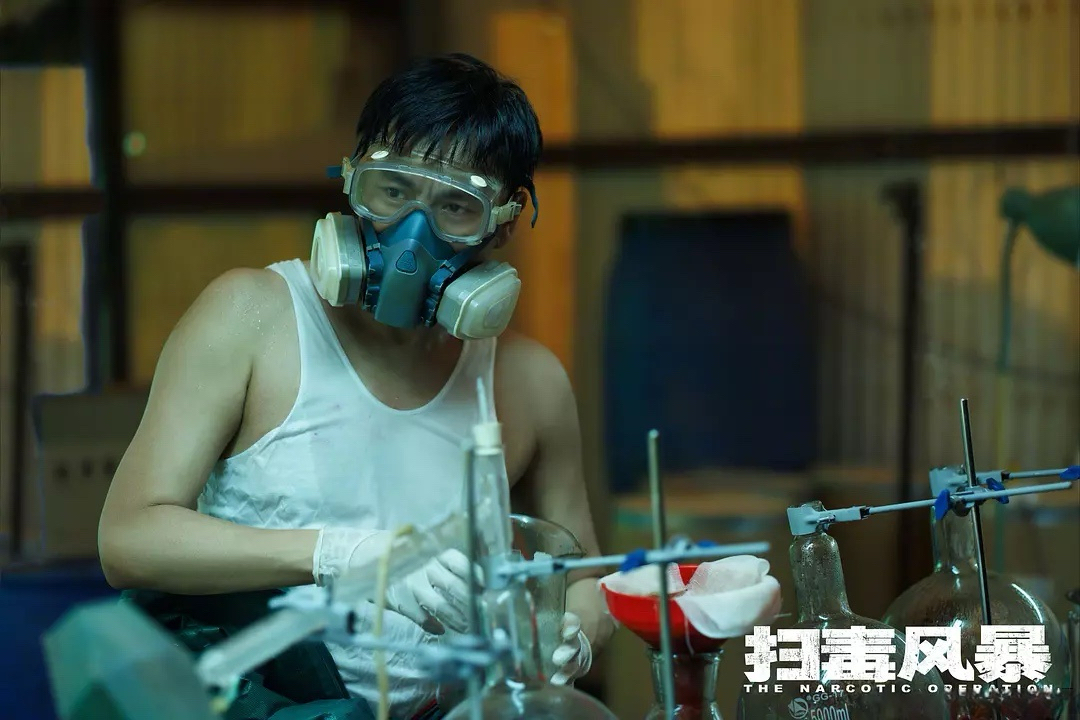 《扫毒风暴》秦昊饰演大毒枭卢少骅