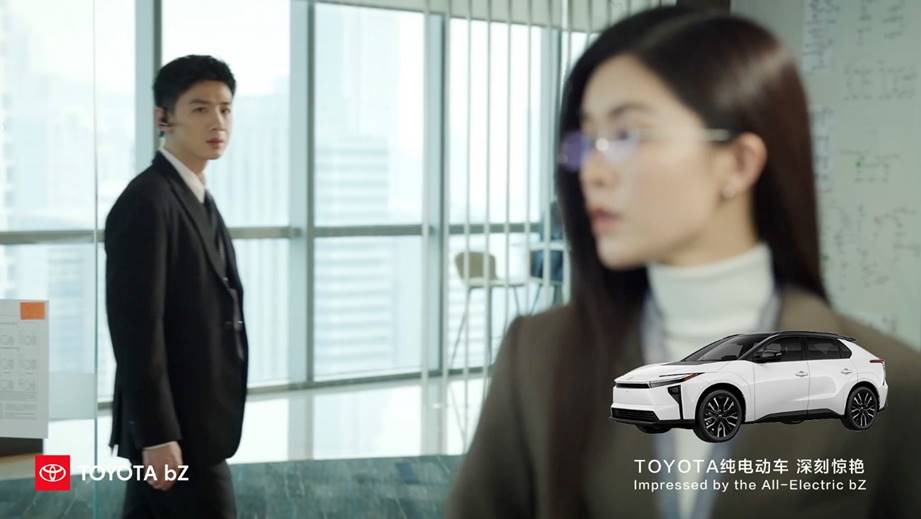 《不眠日》主演白敬亭 文咏珊