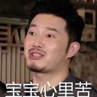 iTalkBB TV 原创 疫情购物攻略