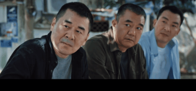 陈建斌，董勇，郝平，何杜娟，胡可，陶红《三叉戟》