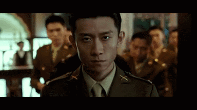 潘粤明 张一山《局中人》