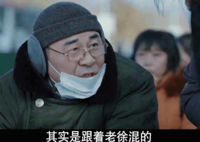 陈建斌，董勇，郝平，何杜娟，胡可，陶红《三叉戟》