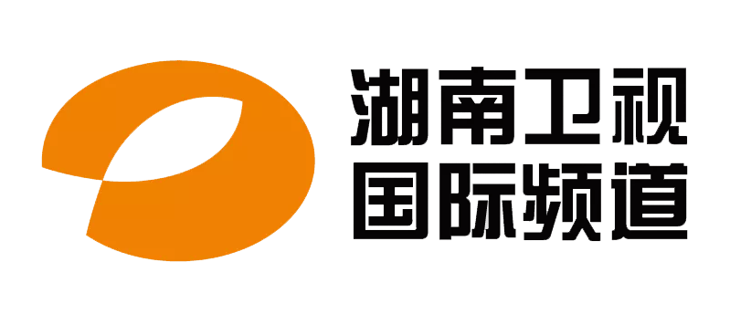 湖南卫视国际频道