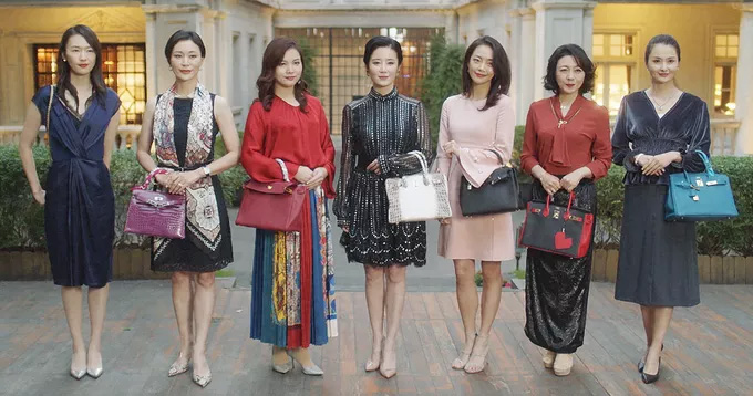 三十而已 童瑶 江疏影 毛晓彤