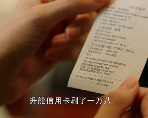 三十而已 童瑶 江疏影 毛晓彤