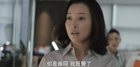 三十而已 林有有 童瑶 江疏影 毛晓彤