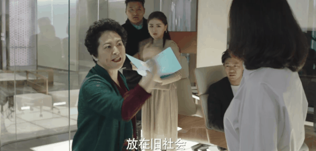 三十而已 林有有 童瑶 江疏影 毛晓彤