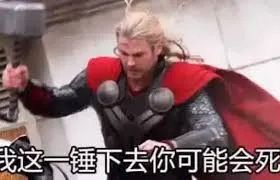 三十而已 林有有 童瑶 江疏影 毛晓彤