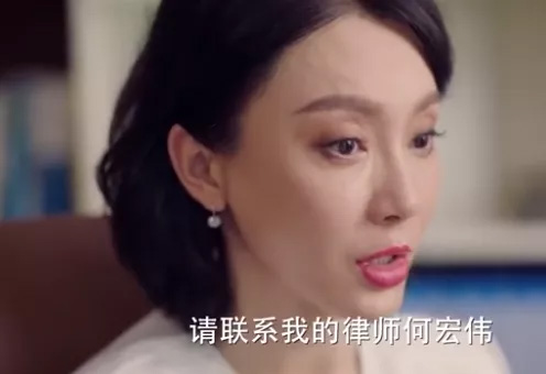 三十而已 林有有 童瑶 江疏影 毛晓彤