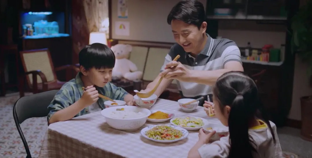 以家人之名 谭松韵 宋威龙 张新成