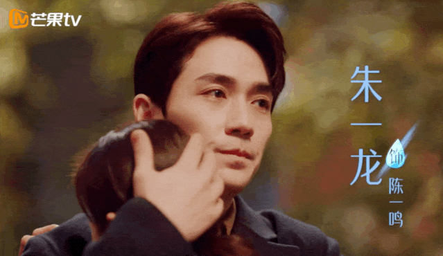 亲爱的自己,刘诗诗,朱一龙,阚清子,李泽锋