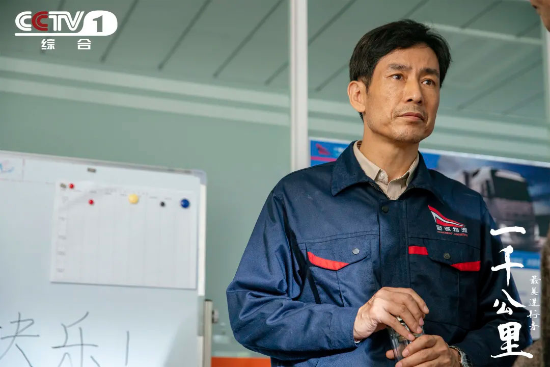 最美逆行者,陈数,马天宇,韩雪