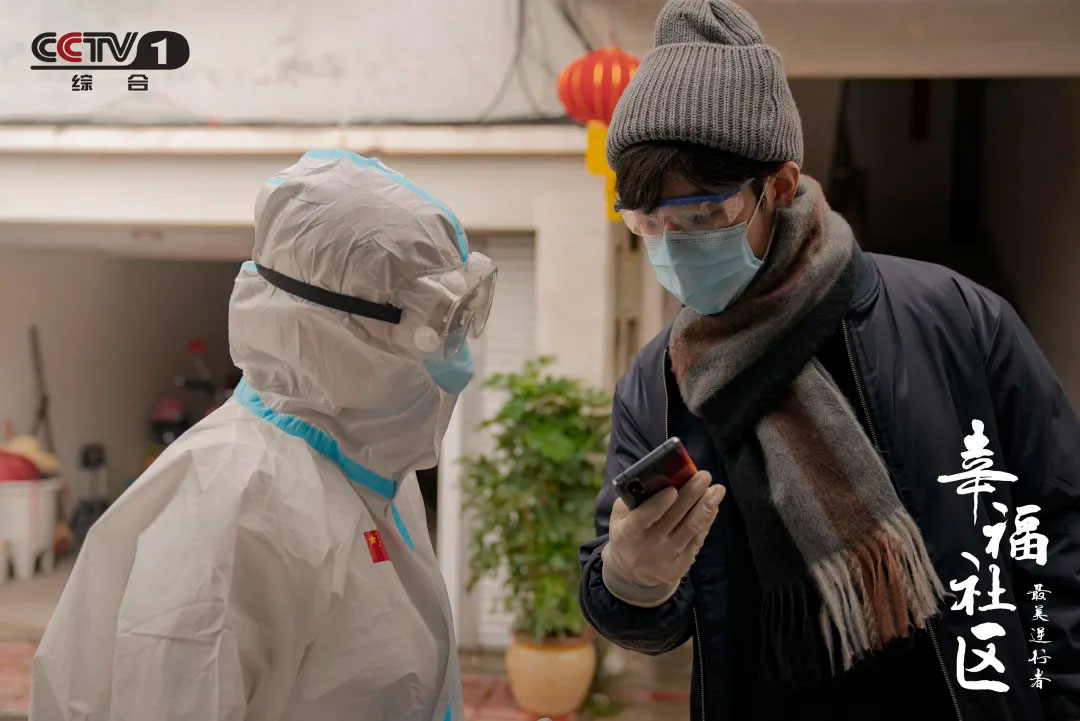 最美逆行者,陈数,马天宇,韩雪