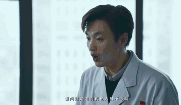 在一起,冯绍峰,雷佳音,邓伦,杨洋