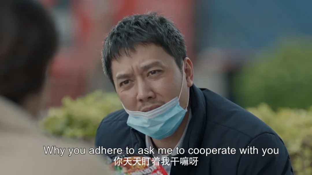 在一起,冯绍峰,雷佳音,邓伦,杨洋