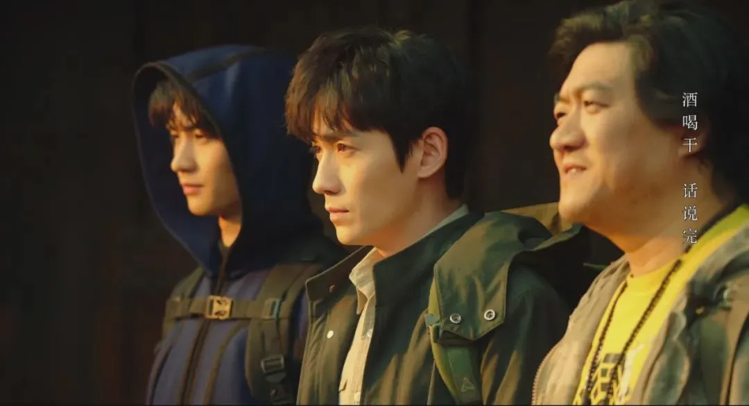 重启,朱一龙,毛晓彤,胡军