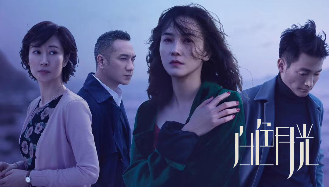 摩天大楼,郭涛,Angelababy