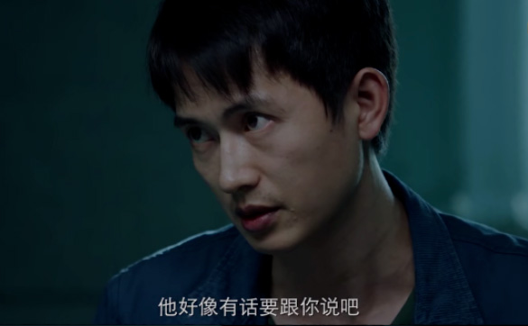 摩天大楼,郭涛,Angelababy