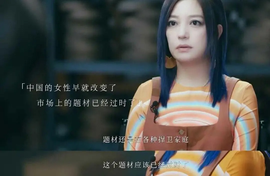 亲爱的自己,三十而已,白色月光,摩天大楼