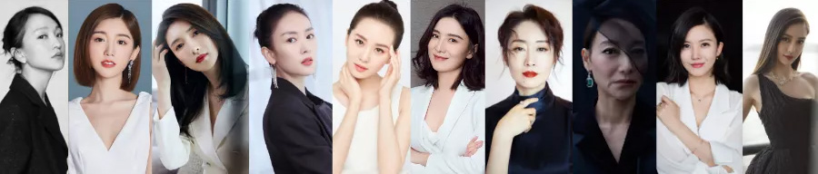 亲爱的自己,三十而已,白色月光,摩天大楼