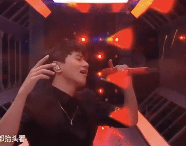 双十一晚会,易烊千玺,张艺兴,Katy Perry,毛不易,郎朗,岳云鹏