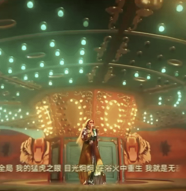 双十一晚会,易烊千玺,张艺兴,Katy Perry,毛不易,郎朗,岳云鹏