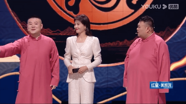 双十一晚会,易烊千玺,张艺兴,Katy Perry,毛不易,郎朗,岳云鹏