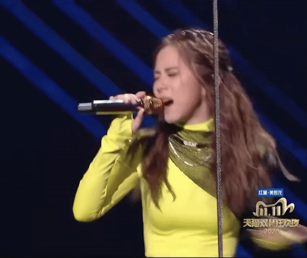 双十一晚会,易烊千玺,张艺兴,Katy Perry,毛不易,郎朗,岳云鹏