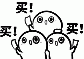 感恩节传统,Amazon,Best Buy,Walmart,Macy's,Cosco