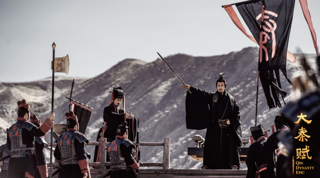 段奕宏,大秦赋,张鲁一,大秦帝国之裂变,大秦帝国之纵横,大秦帝国之崛起