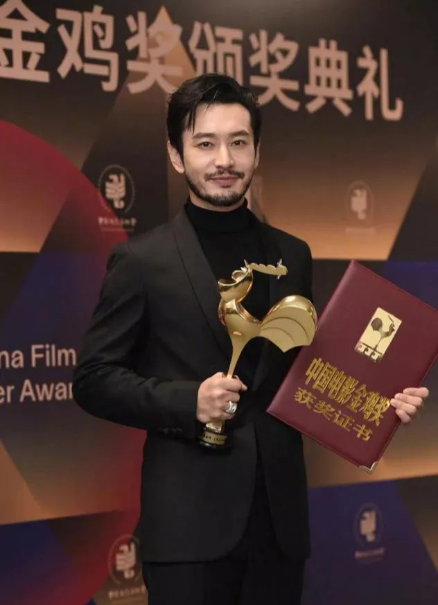 倪妮,宋茜,周冬雨,谭松韵,三十而已,李沁,李易峰,张艺兴,邓伦