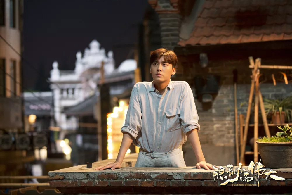 倪妮,宋茜,周冬雨,谭松韵,三十而已,李沁,李易峰,张艺兴,邓伦