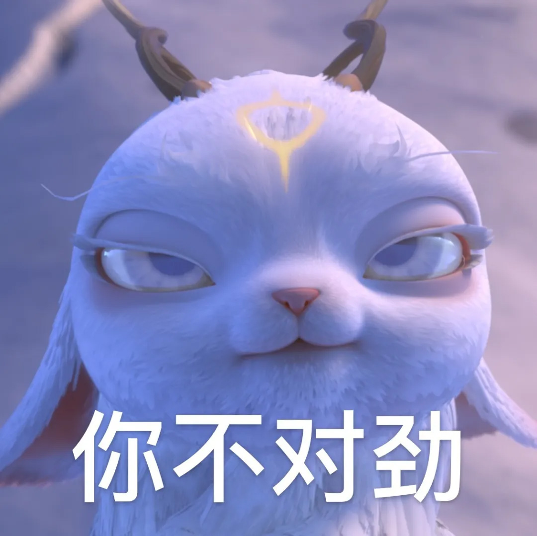 国漫大片,姜子牙,独家上线iTalkBB TV