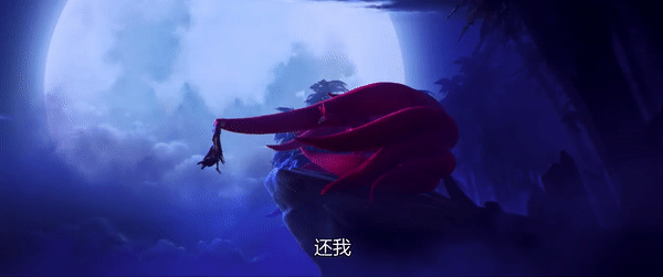 国漫大片,姜子牙,独家上线iTalkBB TV