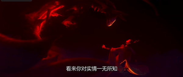 国漫大片,姜子牙,独家上线iTalkBB TV