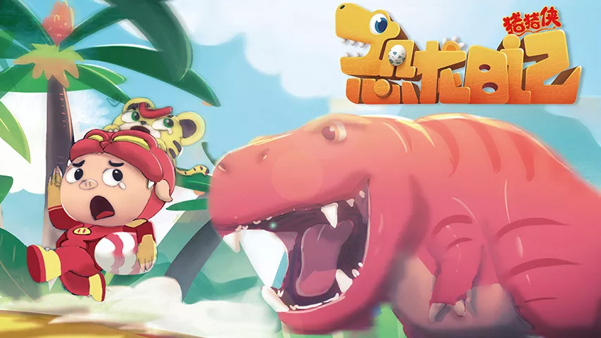 大江大河2,大秦赋,流金岁月,姜子牙,我就是演员,2021浙江卫视跨年晚会,2021江苏卫视跨年演唱会,2021东方卫视跨年晚会