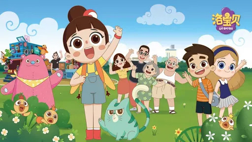 大江大河2,大秦赋,流金岁月,姜子牙,我就是演员,2021浙江卫视跨年晚会,2021江苏卫视跨年演唱会,2021东方卫视跨年晚会