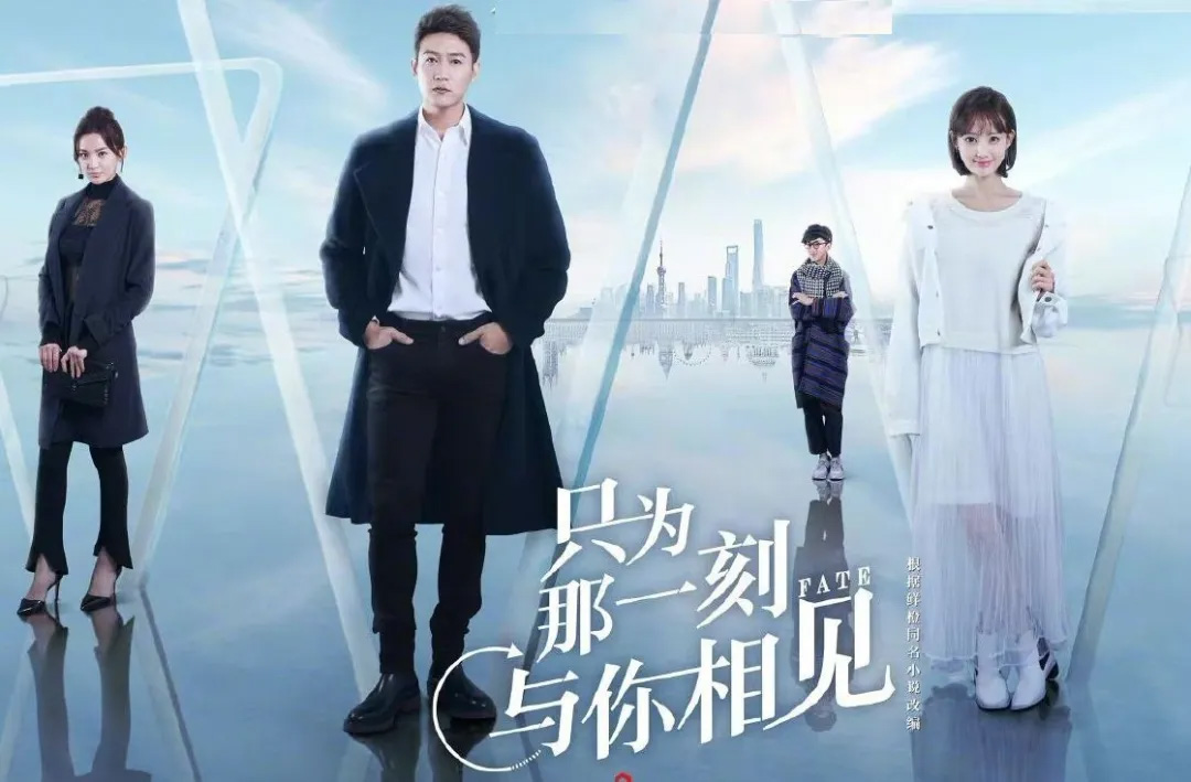 大江大河2,大秦赋,流金岁月,姜子牙,我就是演员,2021浙江卫视跨年晚会,2021江苏卫视跨年演唱会,2021东方卫视跨年晚会