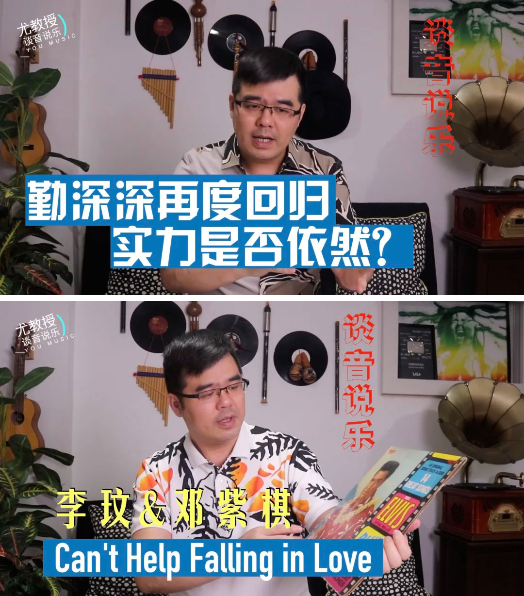 北美宝藏博主,夏厨陈二十,Maaaxter English,彬彬有院,Youzang,纽约老尤,小马在纽约,小白棉花糖,觅食Meetfood