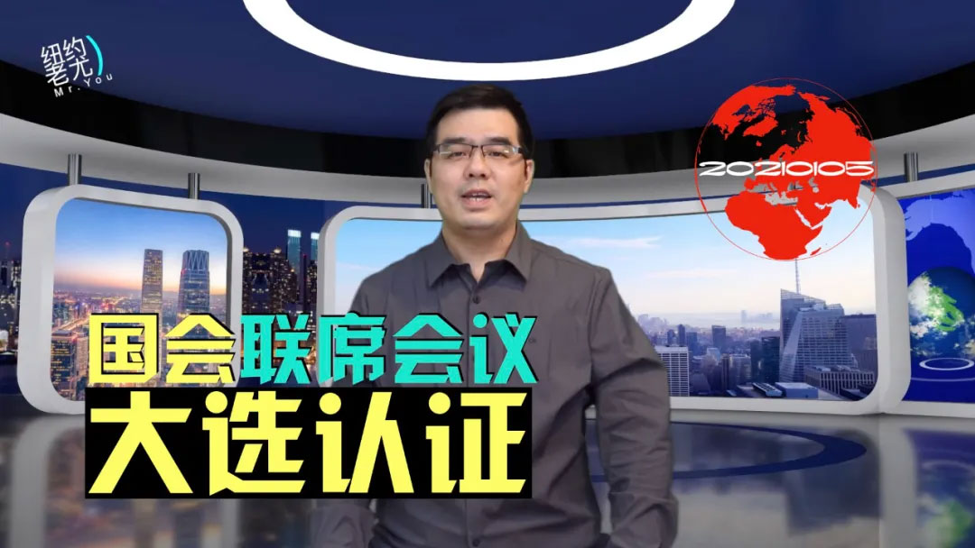 北美宝藏博主,夏厨陈二十,Maaaxter English,彬彬有院,Youzang,纽约老尤,小马在纽约,小白棉花糖,觅食Meetfood