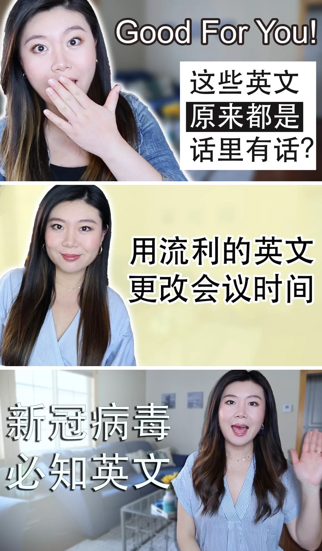 北美宝藏博主,夏厨陈二十,Maaaxter English,彬彬有院,Youzang,纽约老尤,小马在纽约,小白棉花糖,觅食Meetfood