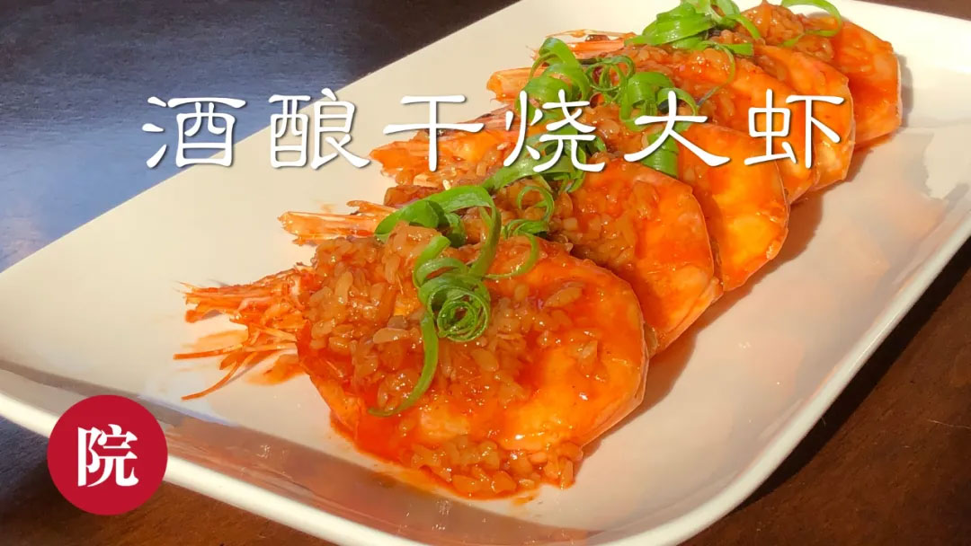 北美宝藏博主,夏厨陈二十,Maaaxter English,彬彬有院,Youzang,纽约老尤,小马在纽约,小白棉花糖,觅食Meetfood