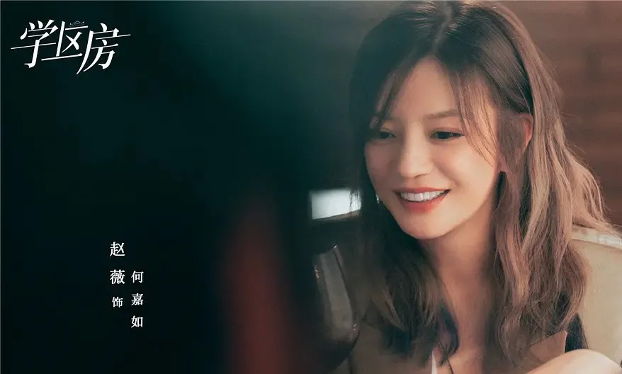 青簪行,皓衣行,雪中悍刀行,特战荣耀,女心理师,三体,学区房,余生请多指教,亲爱的挚爱的,假日暖洋洋,庆余年2,琅琊榜,四十正好