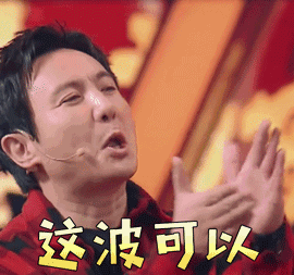 北美新电影,我和我的家乡,我和我的祖国,八佰,猫和老鼠,无依之地