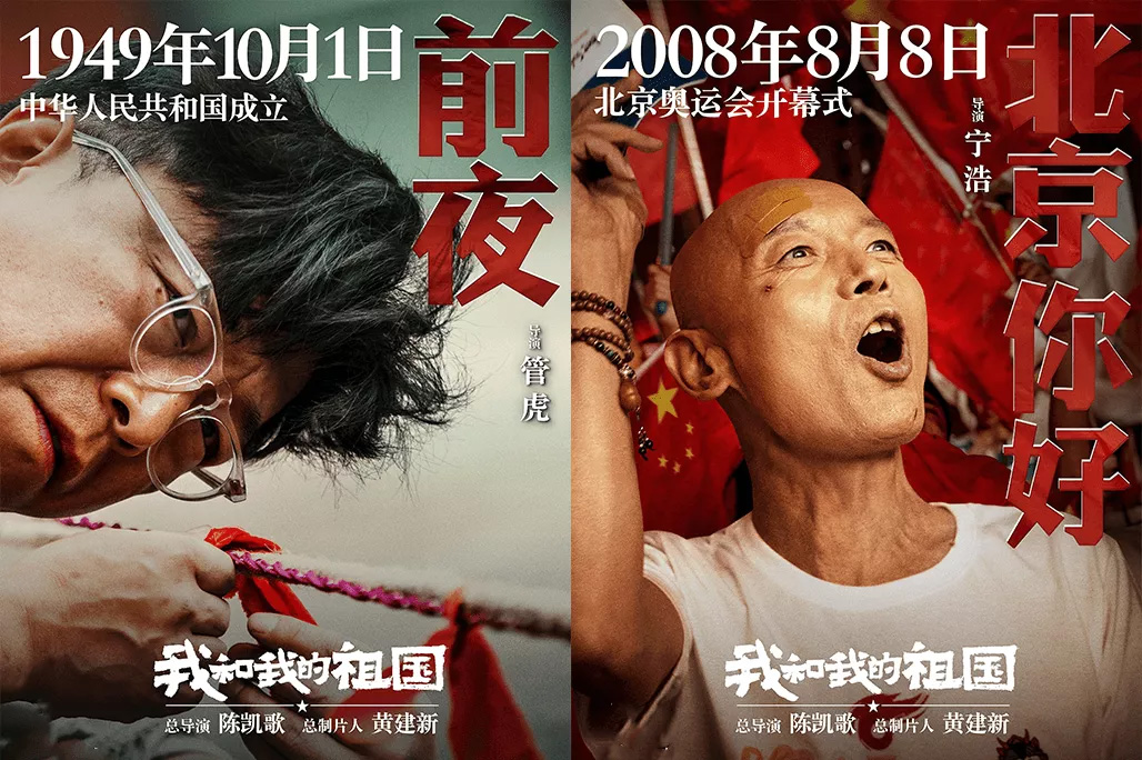 王牌对王牌,正青春,上阳赋,山海情,幸福触手可及,长安诺,欢乐喜剧人,我就是演员,天赐的声音,新相亲大会,万里走单骑,我和我的家乡,姜子牙,我和我的祖国,八佰,猪猪侠,百变校巴,洛宝贝爱科学,鹿精灵之寻找兵马俑