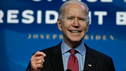 拜登上任,就职典礼,副总统哈里斯,奥巴马夫妇,拜登17条行政令,华盛顿安保