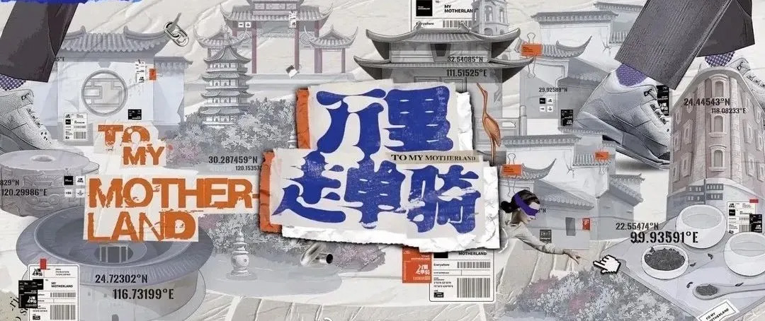 王牌对王牌,正青春,上阳赋,山海情,幸福触手可及,长安诺,欢乐喜剧人,我就是演员,天赐的声音,新相亲大会,万里走单骑,我和我的家乡,姜子牙,我和我的祖国,八佰,猪猪侠,百变校巴,洛宝贝爱科学,鹿精灵之寻找兵马俑