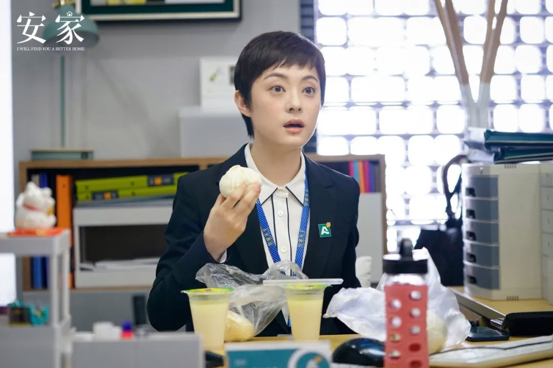 正青春,平凡的荣耀,大江大河2,安家,你是我的幸福,机智医生生活,请收入搜索词：WWW,金科长,锥子,半泽直树,灰姑娘药剂师,架空OL日记,我 到点下班,Flack,The Morning Show,Billions,Mad Men