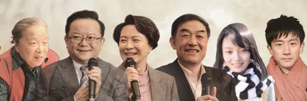 正青春,平凡的荣耀,大江大河2,安家,你是我的幸福,机智医生生活,请收入搜索词：WWW,金科长,锥子,半泽直树,灰姑娘药剂师,架空OL日记,我 到点下班,Flack,The Morning Show,Billions,Mad Men