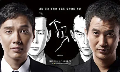 正青春,平凡的荣耀,大江大河2,安家,你是我的幸福,机智医生生活,请收入搜索词：WWW,金科长,锥子,半泽直树,灰姑娘药剂师,架空OL日记,我 到点下班,Flack,The Morning Show,Billions,Mad Men